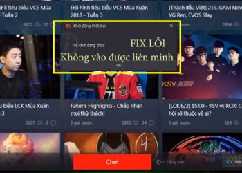 loi-khong-vao-duoc-lol