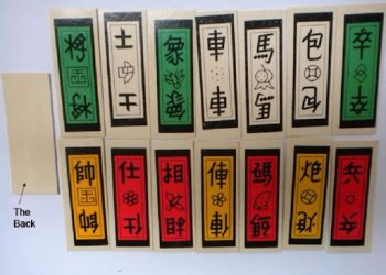 Chia sẻ cách chơi và luật chơi của game bài tứ sắc hay nhất